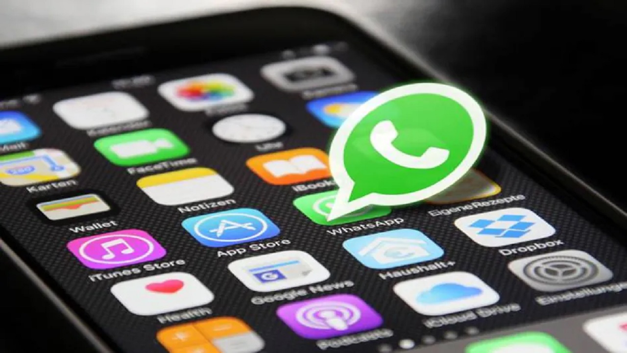 WhatsApp जल्द लेकर आएगा नया Feature, Users की Privacy में होगा इजाफा