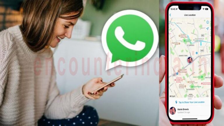 WhatsApp Call पर भी होती है Location Track, बंद करने के लिए करें ये सेटिंग