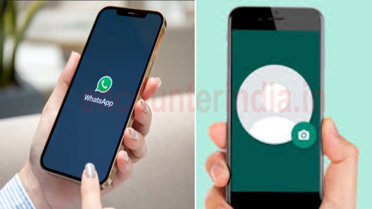 WhatsApp पर Add करके भी नहीं दिखेगी Profile Photo, जानिए कैसे…