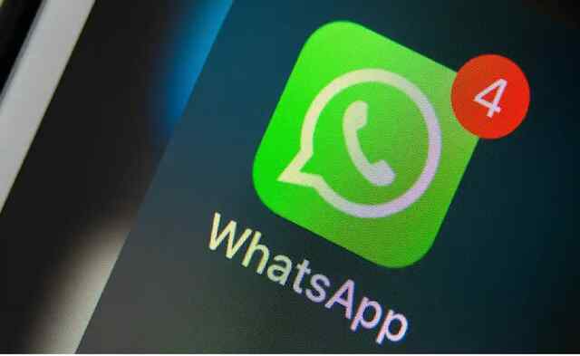 Whatsapp में अब पुरानी चैट हो जाएगी Delete, Privacy बढ़ाने के लिए On करें ये Feature