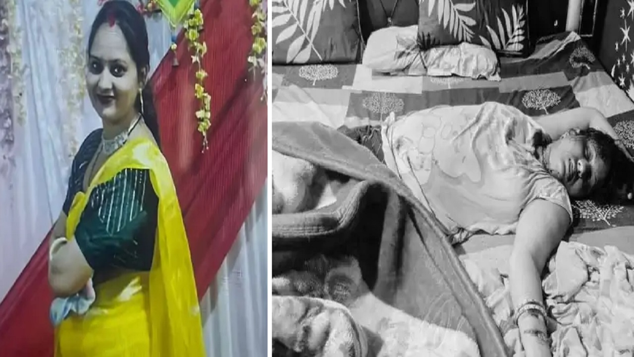 दंपति के झगड़े ने लिया खूनी रूप, पत्नी की मौत