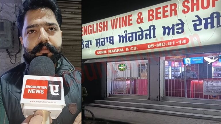 Jalandhar : शराब के ठेके पर बिना पैसे दिए भागते चोर काबू, देखे Live