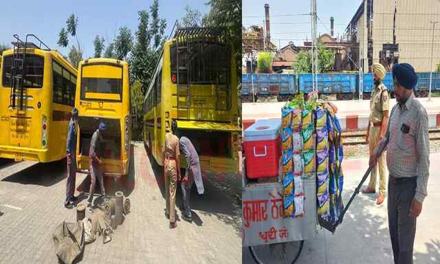 Punjab News: अब इस जगह स्कूलों और रेलवे स्टेशन को मिली बम से उड़ाने की धमकी