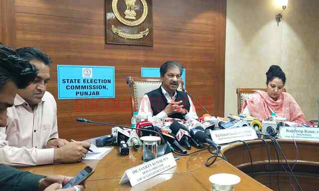 Punjab News: नगर निगम चुनाव की तारीख का हुआ ऐलान, आचार संहिता लागू