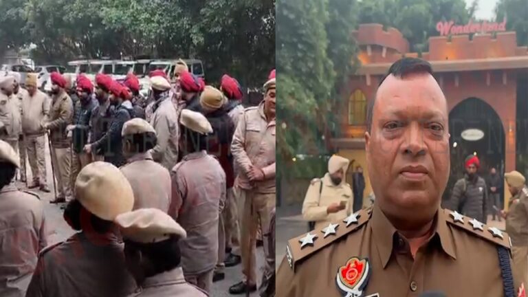 Jalandhar News: Wonderland को बम से उड़ाने की धमकी को लेकर DSP का आया बड़ा बयान, देखें वीडियो