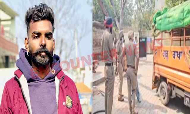 Punjab News: नहर किनारे नौजवान का संदिग्ध परिस्थितियों में शव बरामद