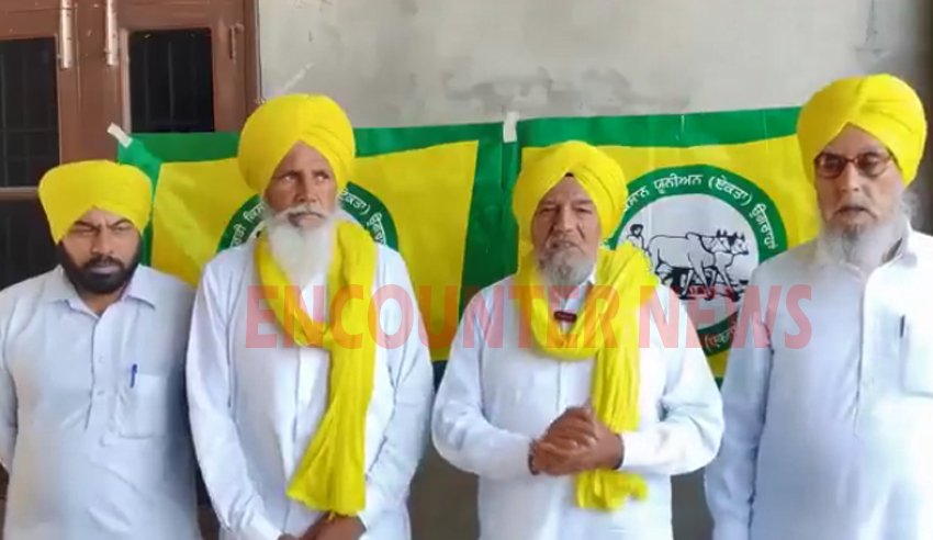 Punjab News: क्या आज सरकार के साथ किसानों की नहीं होगी मीटिंग, जोगिंदर उगराहां का आया बयान, देखें वीडियो