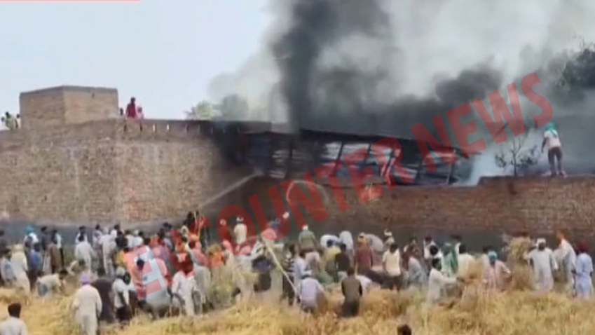 Punjab News: कूलर फैक्टरी में लगी भीषण आग, लोगों में मचा हड़कंप