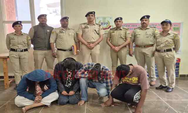 Punjab के पड़ोसी राज्य में हेरोइन और नगदी सहित 4 आरोपी गिरफ्तार