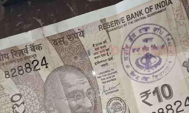 Punjab News: नोट पर ‘खजाना बाबा दीप सिंह जी’ की मोहर, जत्थेदार गड़गज ने की रिपोर्ट तलब