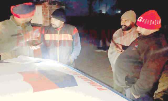 Jalandhar News: अस्पताल में व्यक्ति ने खुद को आग लगाई, हुई मौत