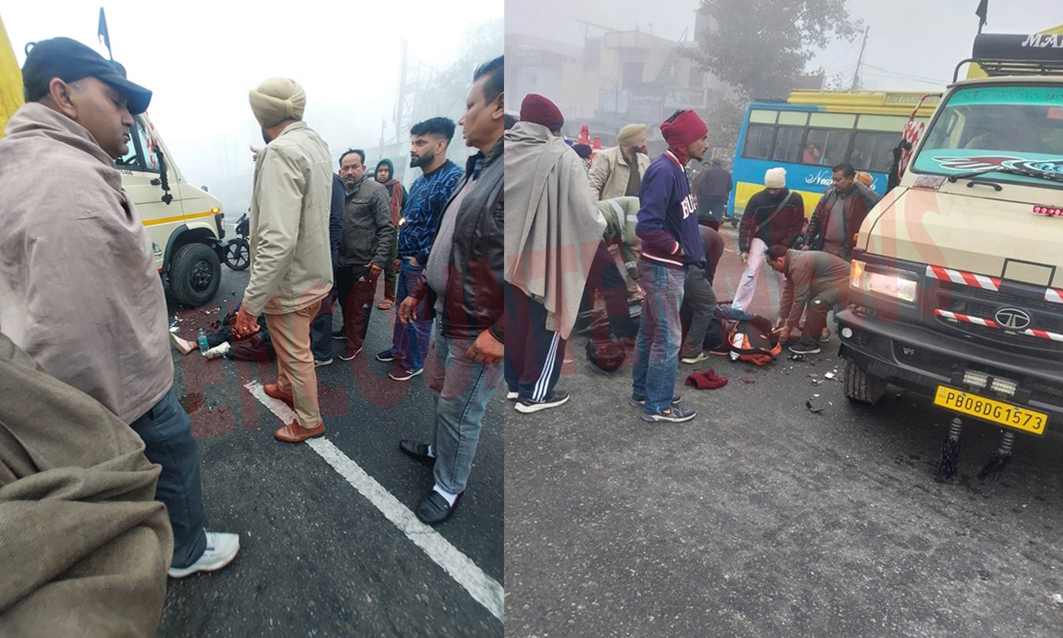 Jalandhar News: टाटा 407 और बुलेट मोटरसाइकिल की टक्कर में 3 गंभीर घायल