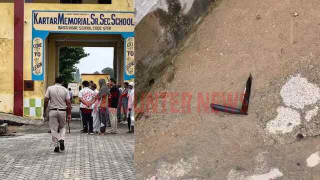 गुरु पूर्णिमा पर प्रिंसिपल का छात्रों ने किया कत्ल