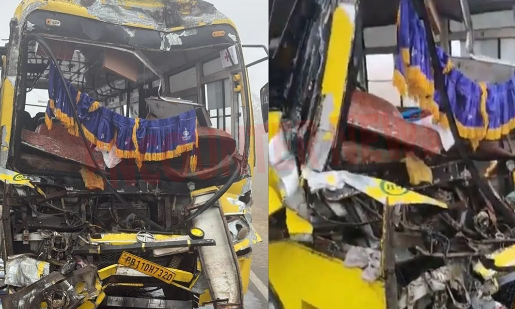 Punjab News: यूनिवर्सिटी की बस और ट्रक की टक्कर में वाहन के उड़े परखच्चे, छात्र सहित स्टाफ सदस्य घायल