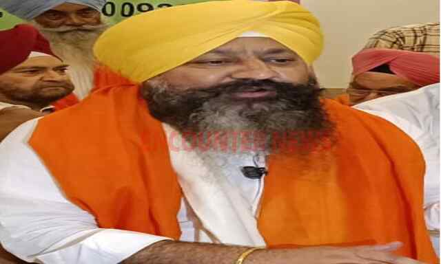 Punjab News: अकाली दल के नेता को मिली जान से मारने की धमकी, मांगे 5 करोड़
