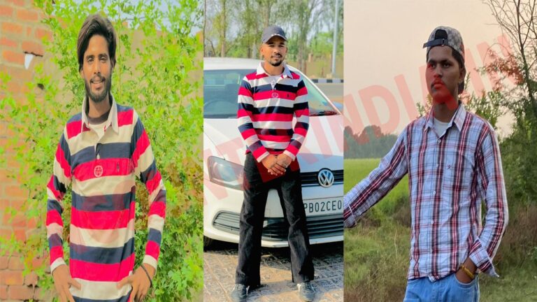 Punjab News: मेला देखने गए तीन युवकों की हादसे में मौत, देखें वीडियो