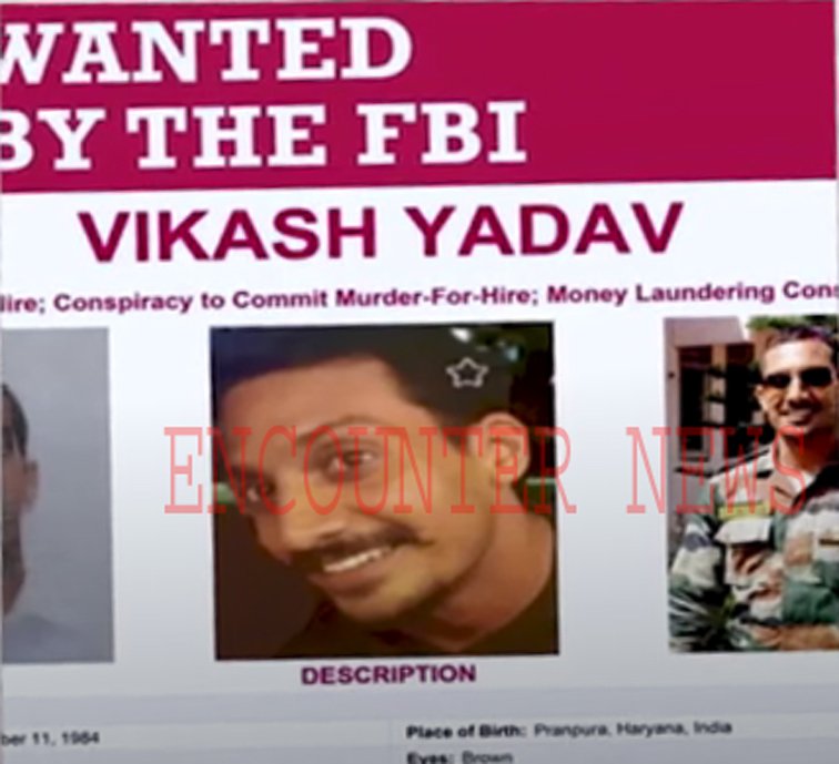 खालिस्तानी आतंकी पन्नू के मामले में भारतीय युवक अमेरिका में Most Wanted