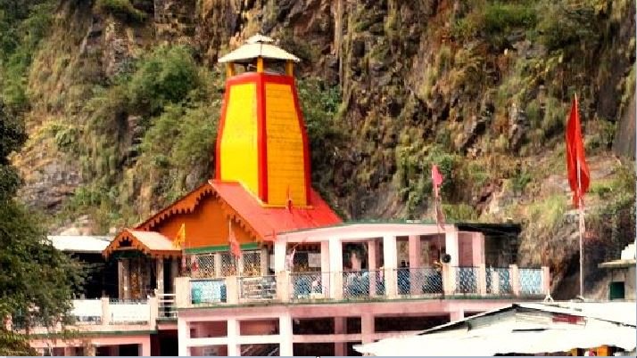 शीतकाल के लिए बंद हुए यमुनोत्री धाम के कपाट, इस बार कई लाख श्रद्धालुओं ने किये दर्शन