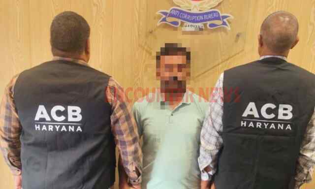5 हजार रुपये की रिश्वत लेते क्लर्क योगराज गिरफ्तार