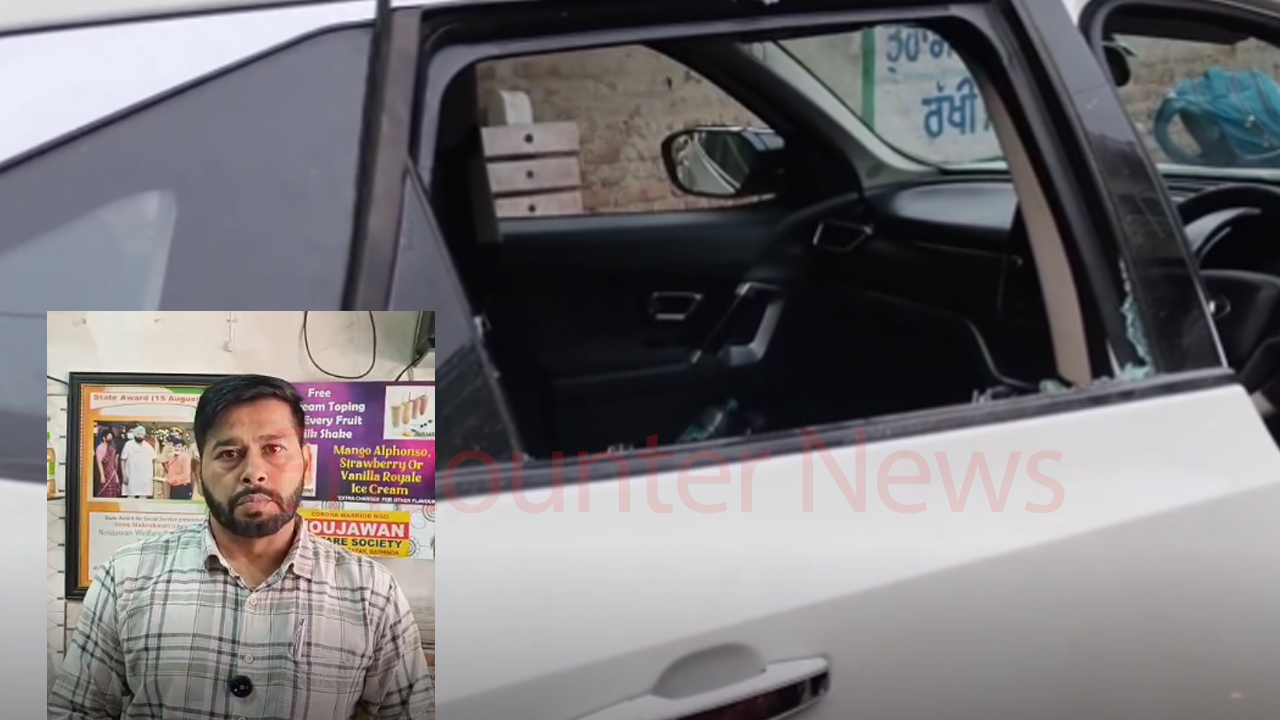 Punjab News: कार में बेसुध मिले व्यक्ति की हुई मौत, देखें वीडियो