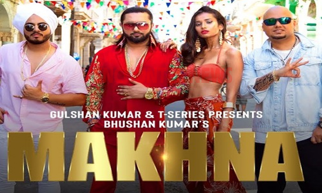 Rapper Yo Yo Honey Singh के खिलाफ 6 साल पुराने केस को लेकर कोर्ट का आया फैसला