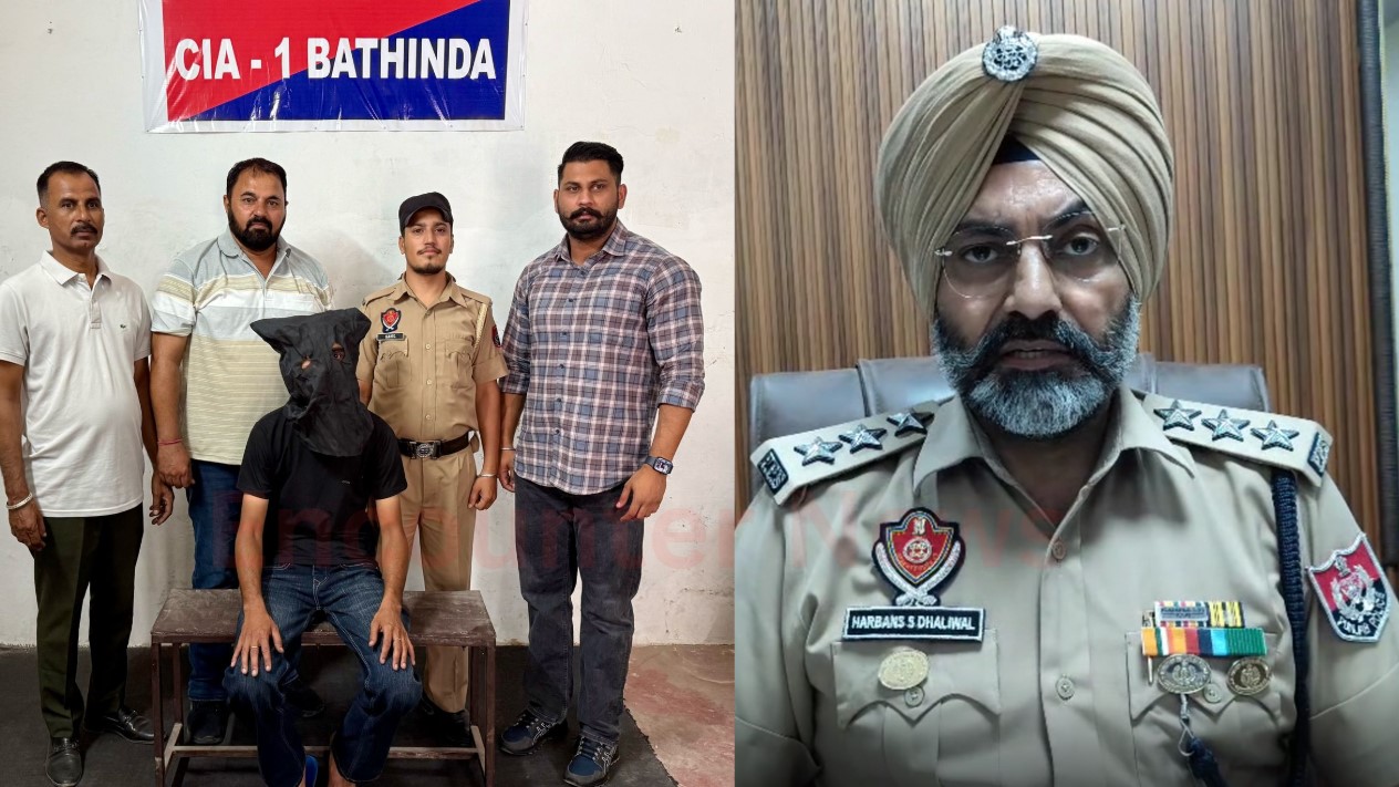 Punjab News: हेरोइन और 1.12 लाख की ड्रग मनी सहित तस्कर गिरफ्तार, देखें वीडियो