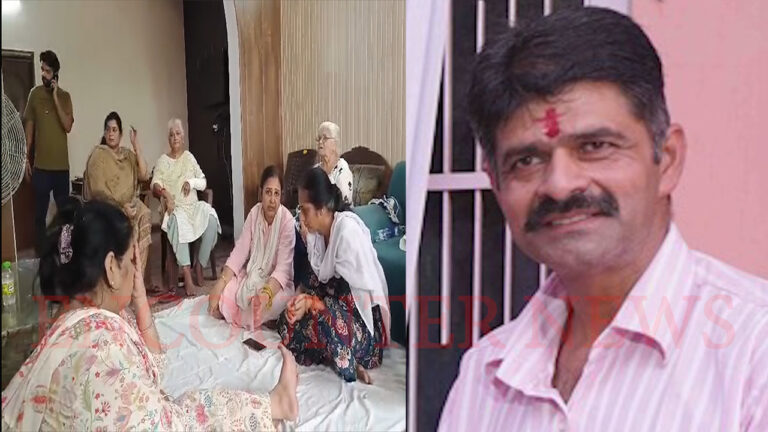 Punjab News: अमरनाथ यात्रा पर अर्बन स्टेट के व्यक्ति की मौत, देखें वीडियो