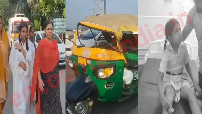 Punjab News: सुबह-सुबह स्कूली बच्चों का ऑटो पलटने से मची चीख पुकार, देखें वीडियो