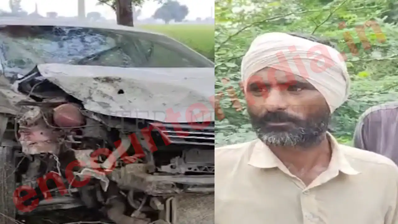 Punjab : कार और बाइक की भीषण टक्कर, भाई-बहन की मौत, देखें वीडियो