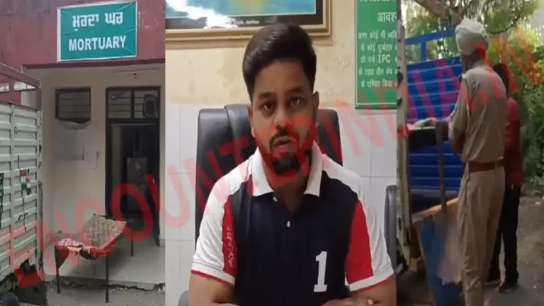 Punjab News: घर से मां-बच्चों सहित 3 के शव बरामद, मचा हड़कंप, देखें वीडियो