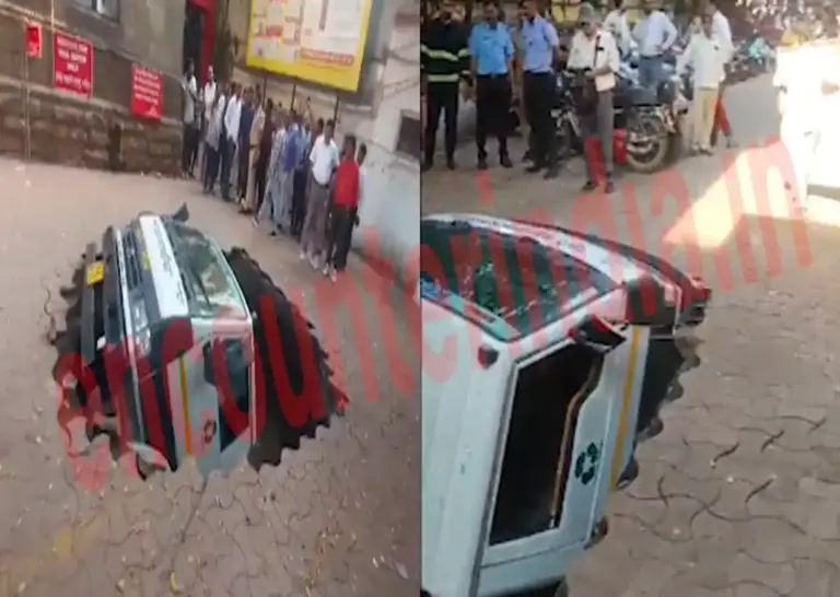 देखते ही देखते Post Office के बाहर जमीन में समा गया Truck, देखें वीडियो