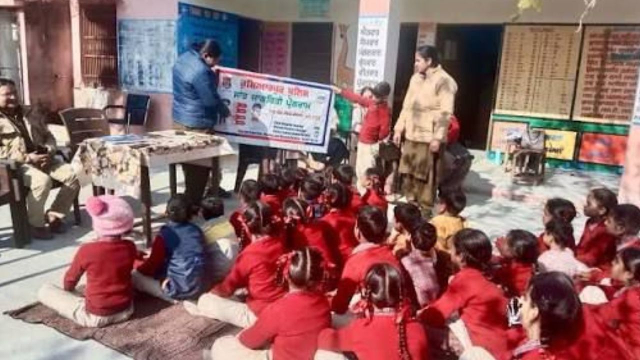 बच्चों की सुरक्षा के लिए मान सरकार की अहम पहल: ‘शक्ति हेल्पडेस्क’ के माध्यम से स्कूलों में जागरूकता अभियान
