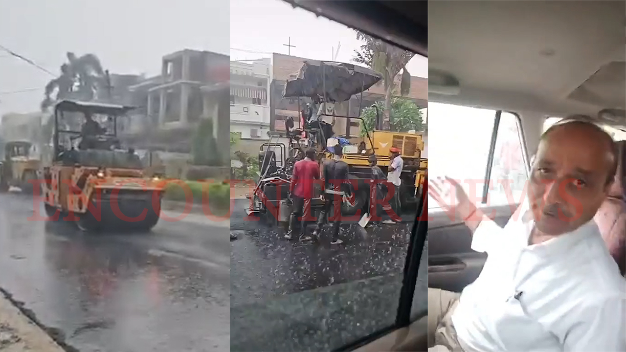 Jalandhar News: ठेकेदार की लापरवाही, बारिश में बनाई सड़क, देखें वीडियो