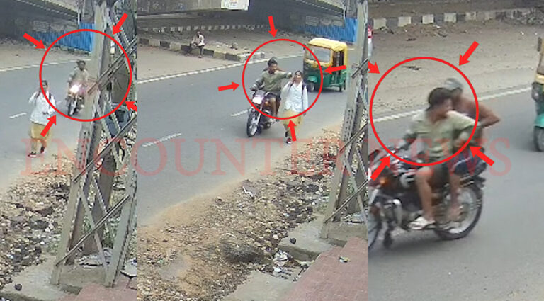Punjab News: ड्यूटी पर जा रही युवती का बाइक स्नैचरों ने छीना Mobile, देखें वीडियो