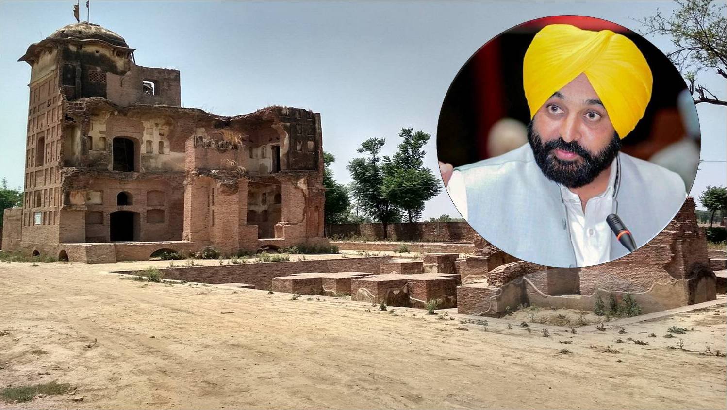 Punjab News: दिवान टोडर मल हवेली का लौटेगा गौरव; पंजाब सरकार और SGPC का ऐतिहासिक धरोहर संरक्षण पर बड़ा कदम
