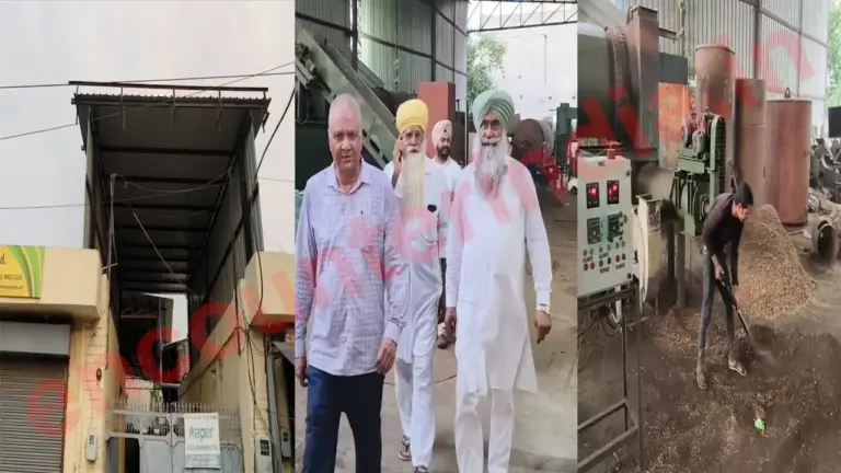 Jalandhar News: नई पहल, इंडस्ट्रियलिस्ट ने बनाई पराली से निजात पाने के लिए कोयला बनाने वाली मशीन, देखें वीडियो