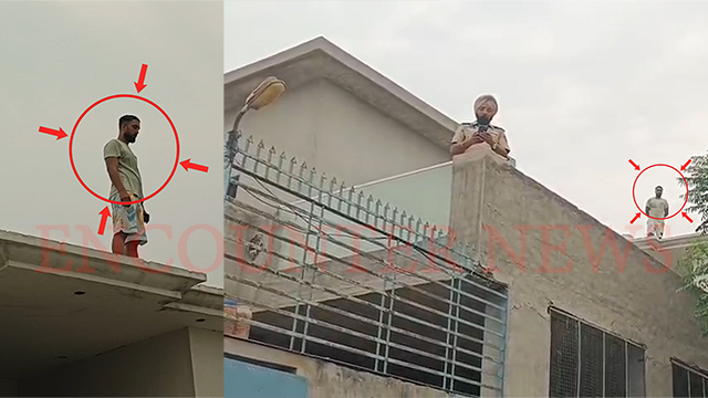 Punjab News: पुलिस को देख छत पर चढ़ा आरोपी, Encounter का रचा ड्रामा, देखें वीडियो