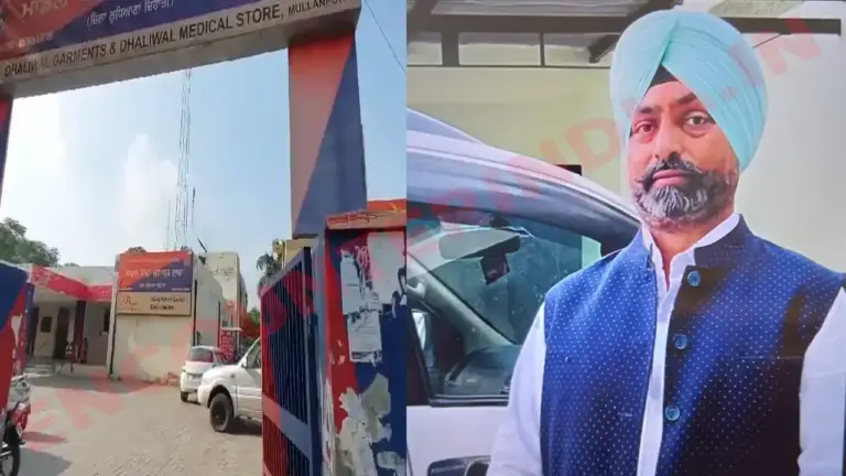 Punjab News: महिला कांस्टेबल से SHO ने किया दुष्कर्म, केस दर्ज, देखें वीडियो