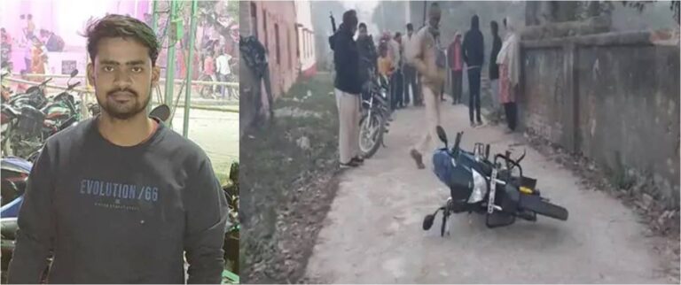 फिल्मी अंदाज में युवक का Murder, निर्ममता से 5 बार चाकू मार मौत के घाट उतारा