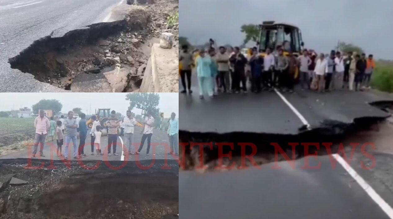 मॉनसून की तबाही, दो हिस्सों में बंटी नेशनल हाईवे की सड़क, देखें वीडियो