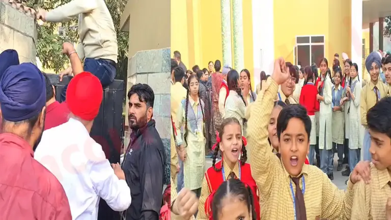 Punjab News: विवादों में घिरा MGM School, Teachers और Students ने किया प्रदर्शन