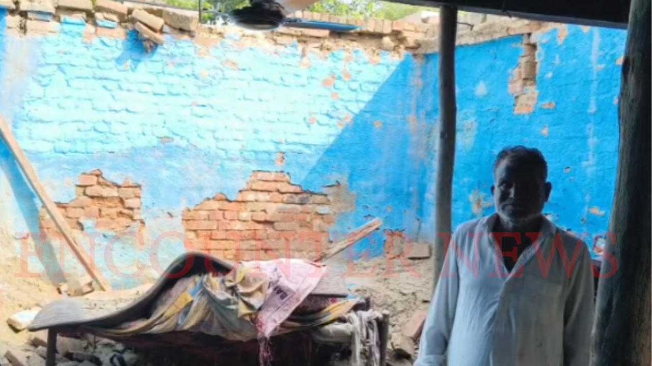 Punjab News: सतिया वाला गांव में छत ढही, पीड़ित परिवार ने लगाई मदद की गुहार, देखें वीडियो