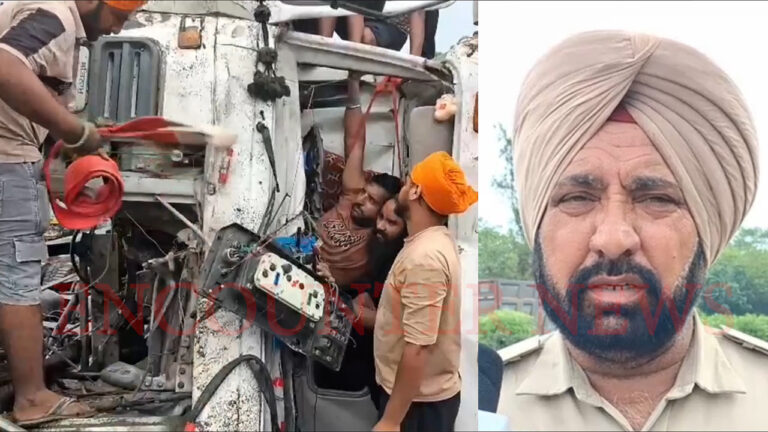 Punjab News: हाईवे पर खड़े ट्रक को तेज रफ्तार टिपर ने मारा टक्कर, ड्राइवर घायल, देखें वीडियो
