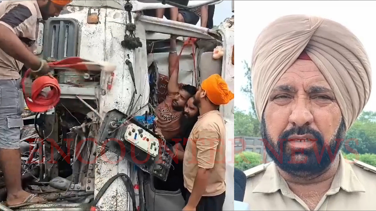 Punjab News: हाईवे पर खड़े ट्रक को तेज रफ्तार टिपर ने मारा टक्कर, ड्राइवर घायल, देखें वीडियो